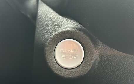 Haval Jolion, 2022 год, 1 520 000 рублей, 17 фотография