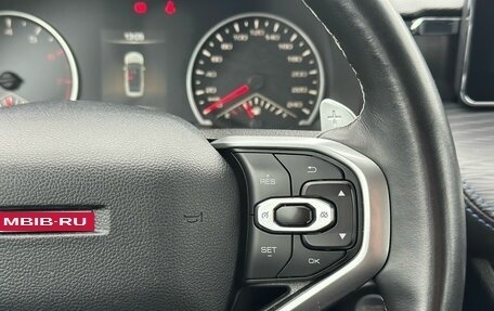 Haval Jolion, 2022 год, 1 520 000 рублей, 16 фотография