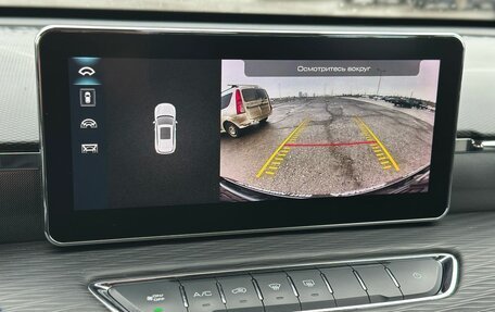 Haval Jolion, 2022 год, 1 520 000 рублей, 18 фотография