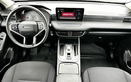 Haval Jolion, 2022 год, 1 520 000 рублей, 12 фотография