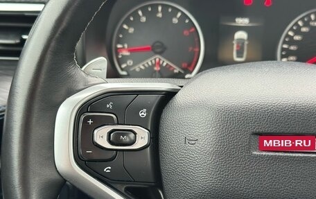 Haval Jolion, 2022 год, 1 520 000 рублей, 15 фотография