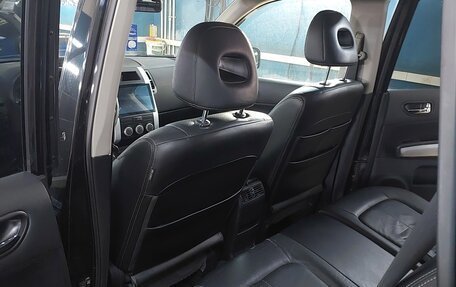 Nissan X-Trail, 2010 год, 1 099 000 рублей, 3 фотография