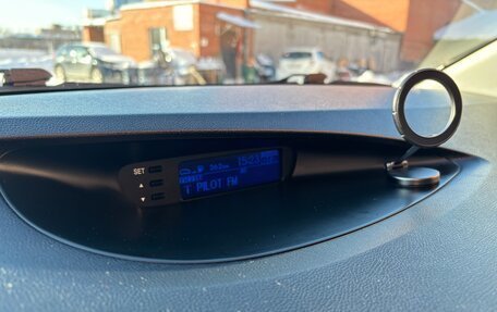 Hyundai i20 IB рестайлинг, 2010 год, 750 000 рублей, 23 фотография