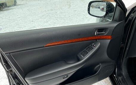 Toyota Avensis III рестайлинг, 2007 год, 870 000 рублей, 3 фотография