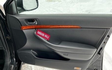 Toyota Avensis III рестайлинг, 2007 год, 870 000 рублей, 9 фотография