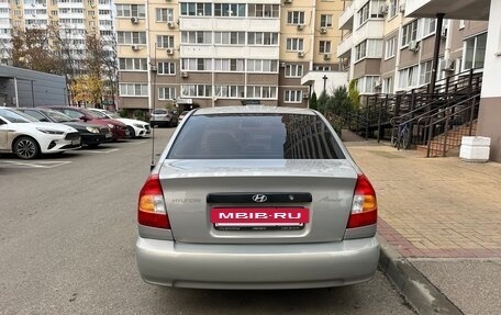 Hyundai Accent II, 2008 год, 430 000 рублей, 2 фотография