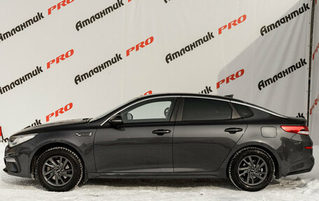 KIA Optima IV, 2018 год, 1 570 000 рублей, 7 фотография