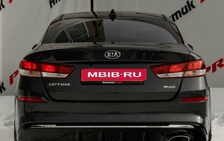 KIA Optima IV, 2018 год, 1 570 000 рублей, 5 фотография