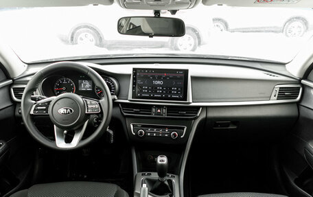 KIA Optima IV, 2018 год, 1 570 000 рублей, 10 фотография