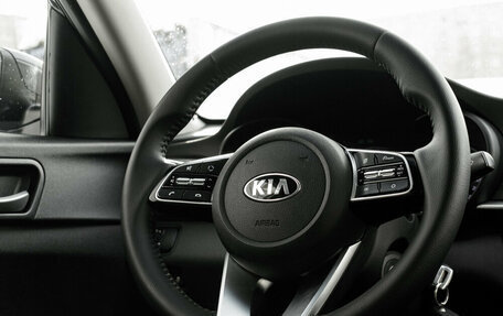 KIA Optima IV, 2018 год, 1 570 000 рублей, 12 фотография