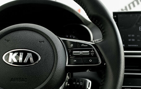 KIA Optima IV, 2018 год, 1 570 000 рублей, 14 фотография