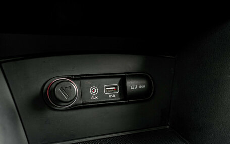 KIA Optima IV, 2018 год, 1 570 000 рублей, 20 фотография