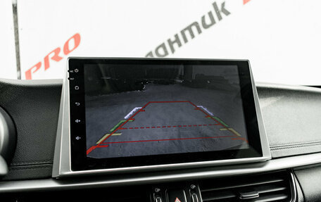 KIA Optima IV, 2018 год, 1 570 000 рублей, 17 фотография