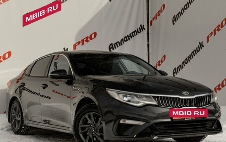 KIA Optima IV, 2018 год, 1 570 000 рублей, 3 фотография