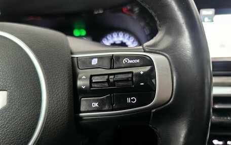 KIA K5, 2022 год, 2 579 000 рублей, 18 фотография