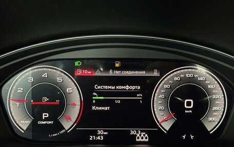 Audi Q5, 2025 год, 6 149 000 рублей, 14 фотография