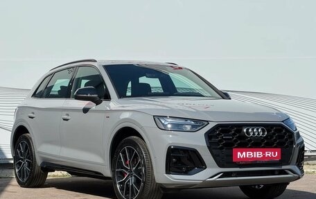 Audi Q5, 2025 год, 6 149 000 рублей, 5 фотография