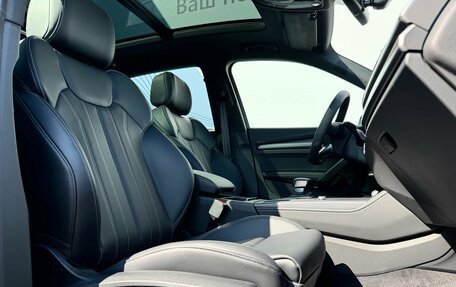 Audi Q5, 2025 год, 6 149 000 рублей, 17 фотография