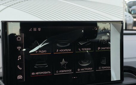 Audi Q5, 2025 год, 6 149 000 рублей, 22 фотография