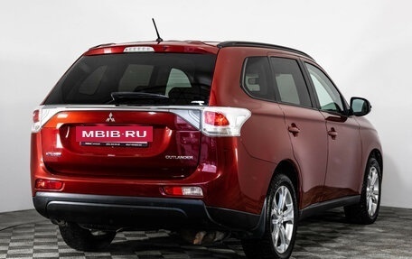 Mitsubishi Outlander III рестайлинг 3, 2013 год, 1 399 000 рублей, 5 фотография