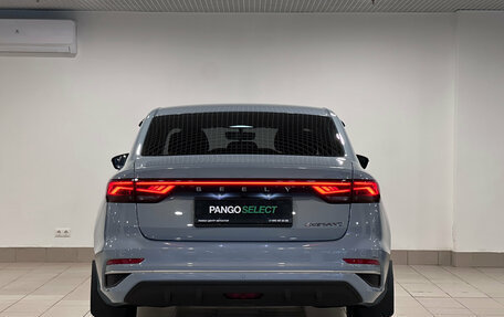 Geely Emgrand, 2023 год, 1 640 000 рублей, 5 фотография