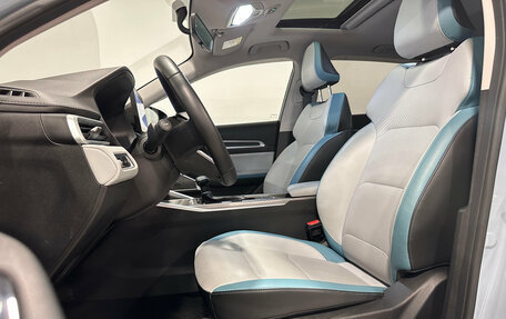 Geely Emgrand, 2023 год, 1 640 000 рублей, 11 фотография