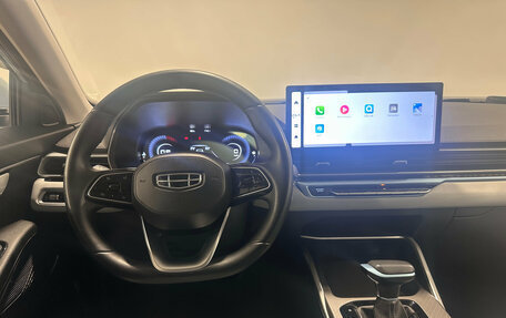 Geely Emgrand, 2023 год, 1 640 000 рублей, 17 фотография