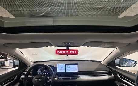 Geely Emgrand, 2023 год, 1 640 000 рублей, 18 фотография