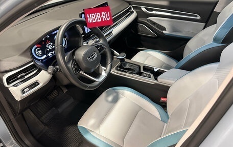 Geely Emgrand, 2023 год, 1 640 000 рублей, 10 фотография