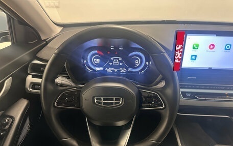 Geely Emgrand, 2023 год, 1 640 000 рублей, 16 фотография