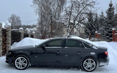 Audi A4, 2015 год, 1 800 000 рублей, 2 фотография