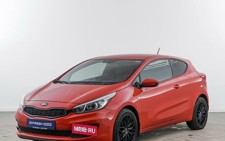 KIA cee'd III, 2015 год, 1 389 050 рублей, 5 фотография