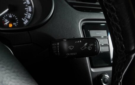 Skoda Octavia, 2016 год, 1 069 000 рублей, 14 фотография