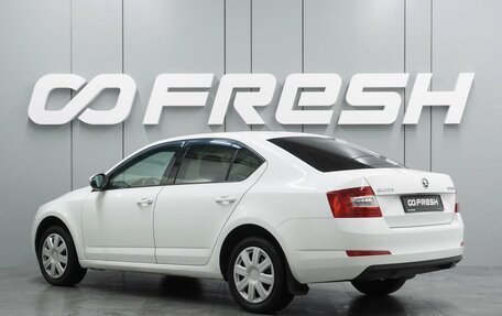 Skoda Octavia, 2016 год, 1 069 000 рублей, 2 фотография