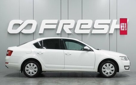 Skoda Octavia, 2016 год, 1 069 000 рублей, 5 фотография