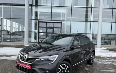 Renault Arkana I, 2019 год, 1 600 000 рублей, 1 фотография