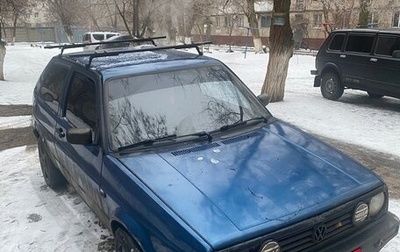 Volkswagen Golf II, 1985 год, 150 000 рублей, 1 фотография