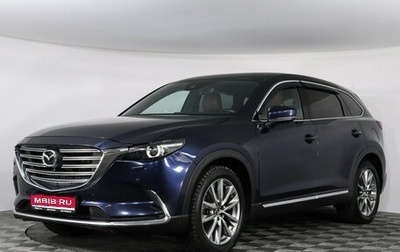 Mazda CX-9 II, 2019 год, 4 099 000 рублей, 1 фотография