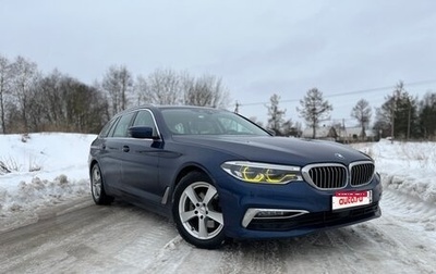 BMW 5 серия, 2019 год, 3 200 000 рублей, 1 фотография
