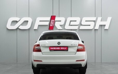 Skoda Octavia, 2016 год, 1 069 000 рублей, 4 фотография