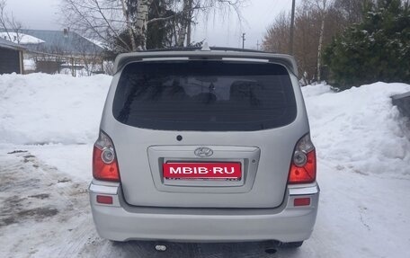 Hyundai Terracan I, 2003 год, 850 000 рублей, 1 фотография