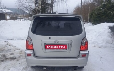 Hyundai Terracan I, 2003 год, 850 000 рублей, 1 фотография