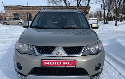 Mitsubishi Outlander III рестайлинг 3, 2008 год, 1 180 000 рублей, 1 фотография