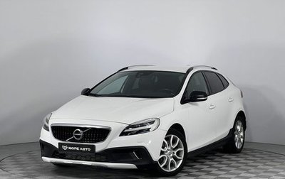 Volvo V40 Cross Country I, 2016 год, 1 620 000 рублей, 1 фотография