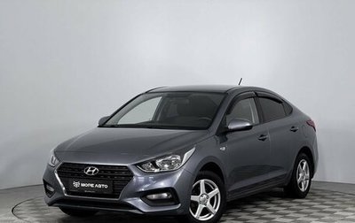 Hyundai Solaris II рестайлинг, 2018 год, 1 370 000 рублей, 1 фотография