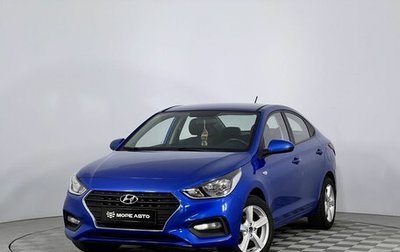 Hyundai Solaris II рестайлинг, 2017 год, 1 440 000 рублей, 1 фотография