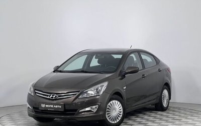 Hyundai Solaris II рестайлинг, 2016 год, 980 000 рублей, 1 фотография