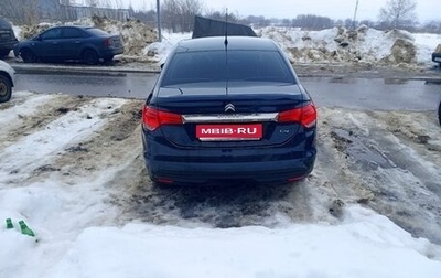 Citroen C4 II рестайлинг, 2014 год, 720 000 рублей, 1 фотография