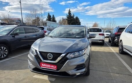 Nissan Rogue, 2021 год, 1 950 000 рублей, 1 фотография