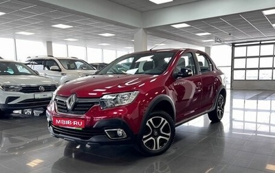Renault Logan II, 2019 год, 1 295 000 рублей, 1 фотография